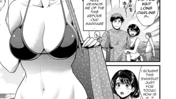 Shujin ni wa Naisho Ch. 6 by "Pon Takahanada" - #134642 - Read hentai Manga online for free at Cartoon Porn