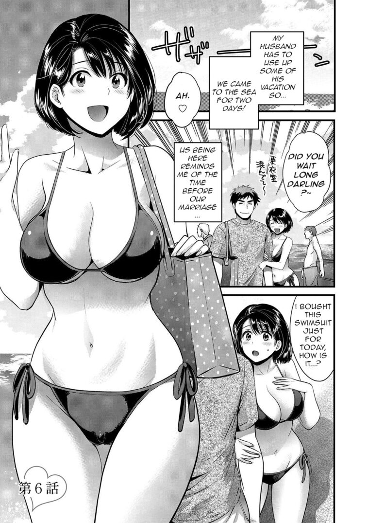 Shujin ni wa Naisho Ch. 6 by "Pon Takahanada" - #134642 - Read hentai Manga online for free at Cartoon Porn