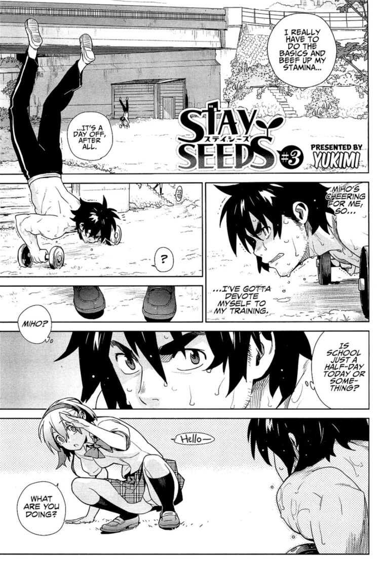 Stay Seeds Ch. 3 by "Yukimi" - #135944 - Read hentai Manga online for free at Cartoon Porn