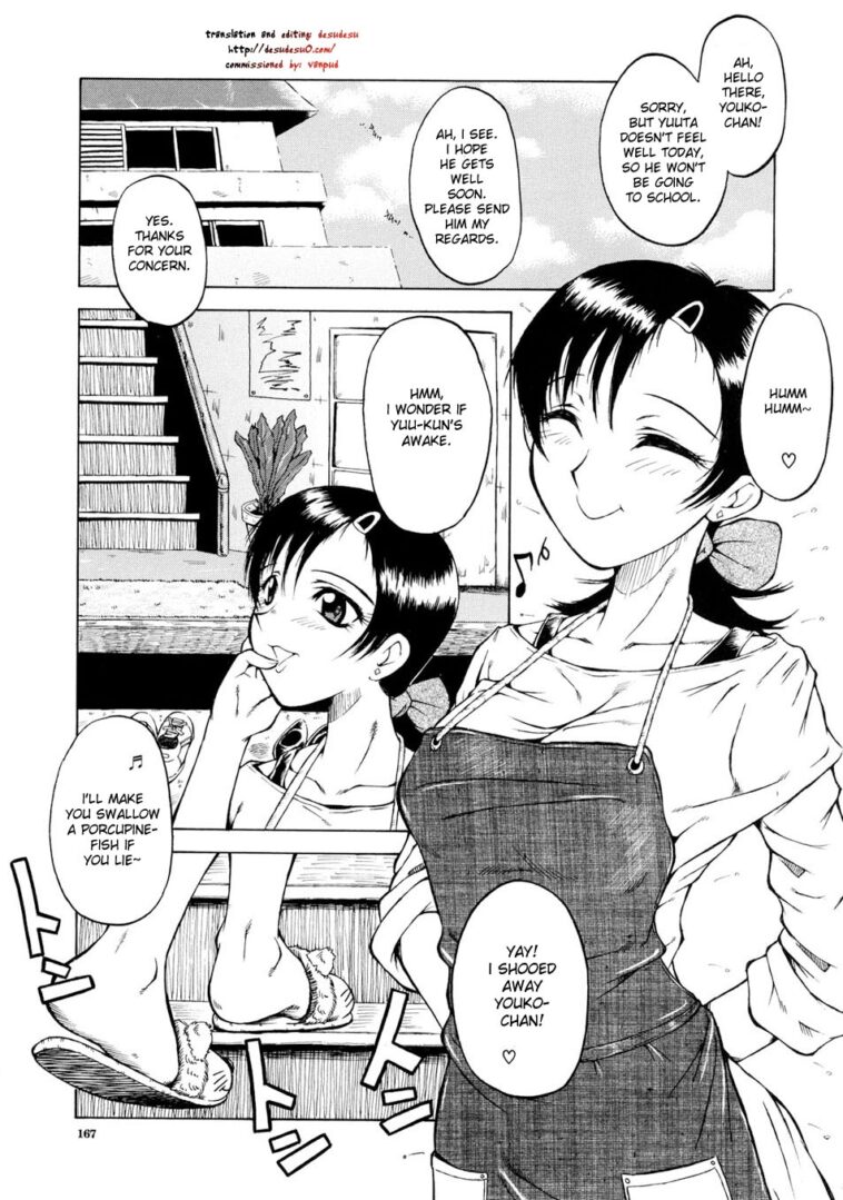 STOP! Nazuna Mama - Decensored by "Sink" - #133893 - Read hentai Manga online for free at Cartoon Porn