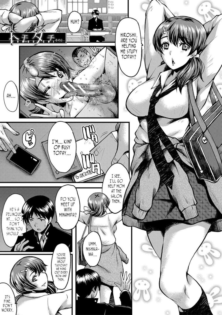 Tomodachi, Osananajimi mo Kaa-san mo Netorareru, Sono 2 by "Sink" - #133801 - Read hentai Manga online for free at Cartoon Porn