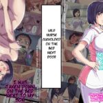 Tonari no Bed de Netorareru Kangoshi Jukubo by "Shibire Hitsuji" - #133803 - Read hentai Doujinshi online for free at Cartoon Porn