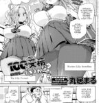 100-kai Jusei Dekiru kana? by "Marui Maru" - #139426 - Read hentai Manga online for free at Cartoon Porn
