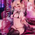 Akatsuki UNI no Inwai Nama Heihou by "Sukumo" - #140646 - Read hentai Doujinshi online for free at Cartoon Porn