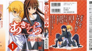 Aki Sora (Complete) by "Itosugi Masahiro" - #142121 - Read hentai Manga online for free at Cartoon Porn