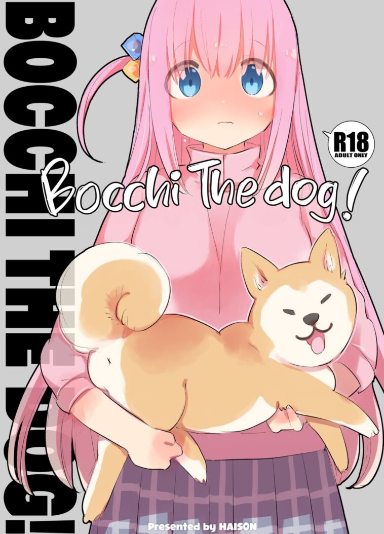 Bocchi the Dog! by "Haison" - #140194 - Read hentai Doujinshi online for free at Cartoon Porn