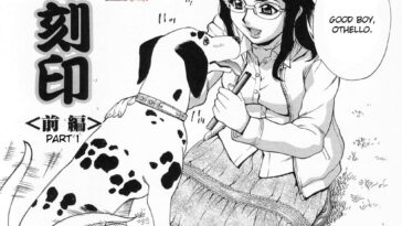 In no Rakuin by "Makibe Kataru" - #140268 - Read hentai Manga online for free at Cartoon Porn