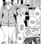 Chikakute Tooi Anata - Decensored by "Danimaru" - #140599 - Read hentai Manga online for free at Cartoon Porn