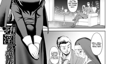 Dain no Seijo by "Johnny and Jony Laser" - #142007 - Read hentai Manga online for free at Cartoon Porn