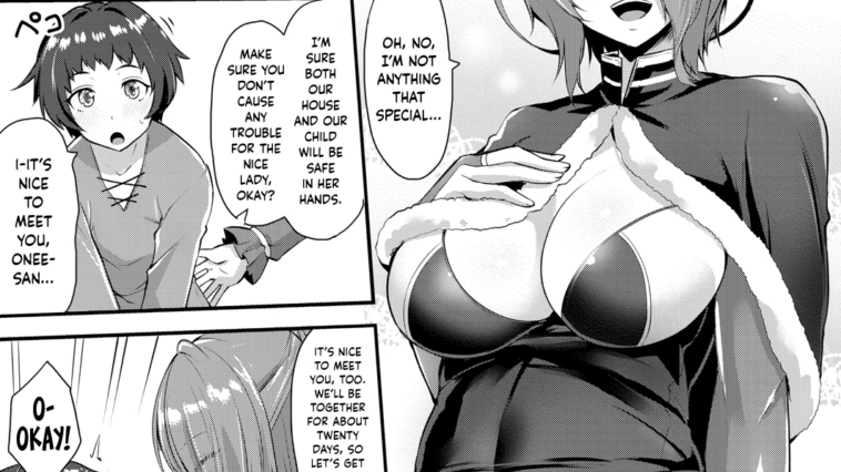 Echidna-sama no Himatsubushi 2 Ch. 2 by "Kirisaki Byakko" - #140142 - Read hentai Manga online for free at Cartoon Porn