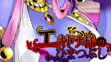 Echidna-sama no Himatsubushi Dai Ni Soume by "Kirisaki Byakko" - #140150 - Read hentai Manga online for free at Cartoon Porn