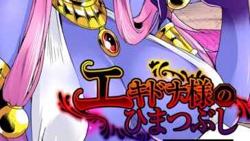 Echidna-sama no Himatsubushi Dai Roku Soume by "Everfire and Kirisaki Byakko" - #140158 - Read hentai Manga online for free at Cartoon Porn
