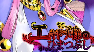 Echidna-sama no Himatsubushi Dai San Soume by "Kirisaki Byakko" - #140152 - Read hentai Manga online for free at Cartoon Porn