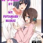 Futanari Mama ni Amaetai! by "Nyuuhin" - #142024 - Read hentai Doujinshi online for free at Cartoon Porn