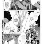 GTS Great Teacher Sayoko Lesson 3 by "Mizuryu Kei" - #142294 - Read hentai Manga online for free at Cartoon Porn