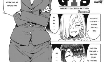 GTS Great Teacher Sayoko Lesson 6 by "Mizuryu Kei" - #142300 - Read hentai Manga online for free at Cartoon Porn