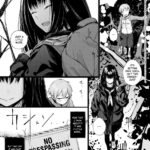 Hatsukoi - Decensored by "Haguruma" - #141690 - Read hentai Manga online for free at Cartoon Porn