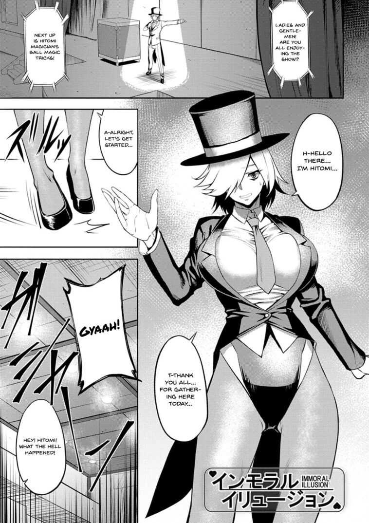 Immoral Illusion by "Johnny and Jony Laser" - #142009 - Read hentai Manga online for free at Cartoon Porn