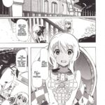 Juukan - Bishokuka no Shokutsuu by "Chikiko" - #140280 - Read hentai Manga online for free at Cartoon Porn