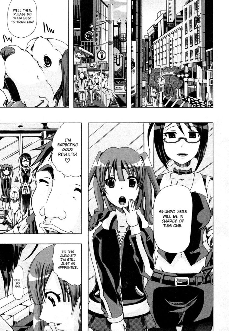 Juukan Training by "Chikiko" - #140276 - Read hentai Manga online for free at Cartoon Porn