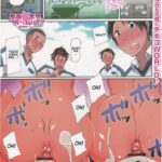 Juukan Yokubou Kanaete Ageru yo! ~Zettai Fukujuu Pen~ by "Chikiko" - #140294 - Read hentai Manga online for free at Cartoon Porn