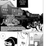 Jyukan Hitozuma Kasumi by "Chikiko" - #140286 - Read hentai Manga online for free at Cartoon Porn