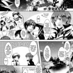 Kanojo e Class Change by "Aji Pontarou" - #139487 - Read hentai Manga online for free at Cartoon Porn