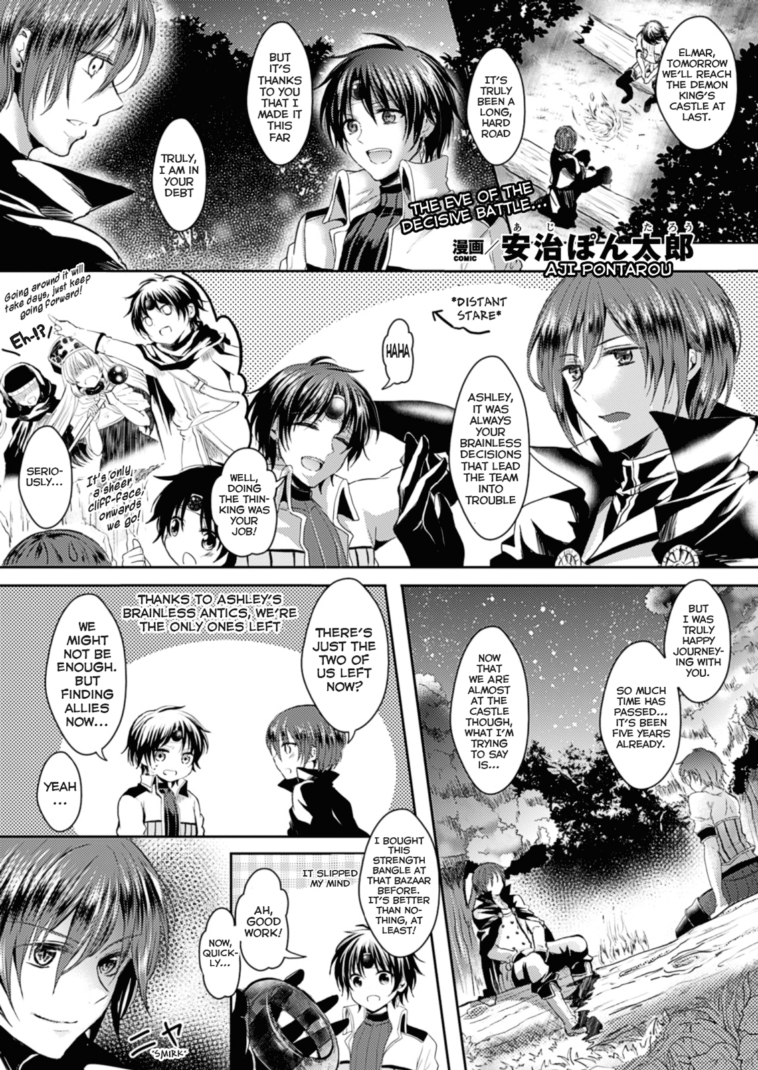 Kanojo e Class Change by "Aji Pontarou" - #139487 - Read hentai Manga online for free at Cartoon Porn