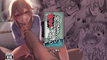 Kare wa Boku no Kami-sama de aru Zoku by "Sugoku Zako" - #140908 - Read hentai Doujinshi online for free at Cartoon Porn