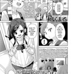 Koushuunyuu Kanou! Chikubi o Namerareru dake no Kantan na Oshigoto desu!! by "Marui Maru" - #139473 - Read hentai Manga online for free at Cartoon Porn