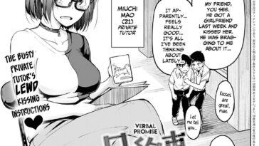 Kuchi Yakusoku - Decensored by "Kosuke Haruhito" - #140772 - Read hentai Manga online for free at Cartoon Porn