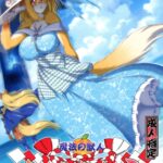 Mahou no Juujin Foxy Rena 16 - Decensored by "Amakuchi" - #140766 - Read hentai Doujinshi online for free at Cartoon Porn