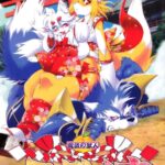 Mahou no Juujin Foxy Rena 4 - Decensored by "Amakuchi" - #140732 - Read hentai Doujinshi online for free at Cartoon Porn