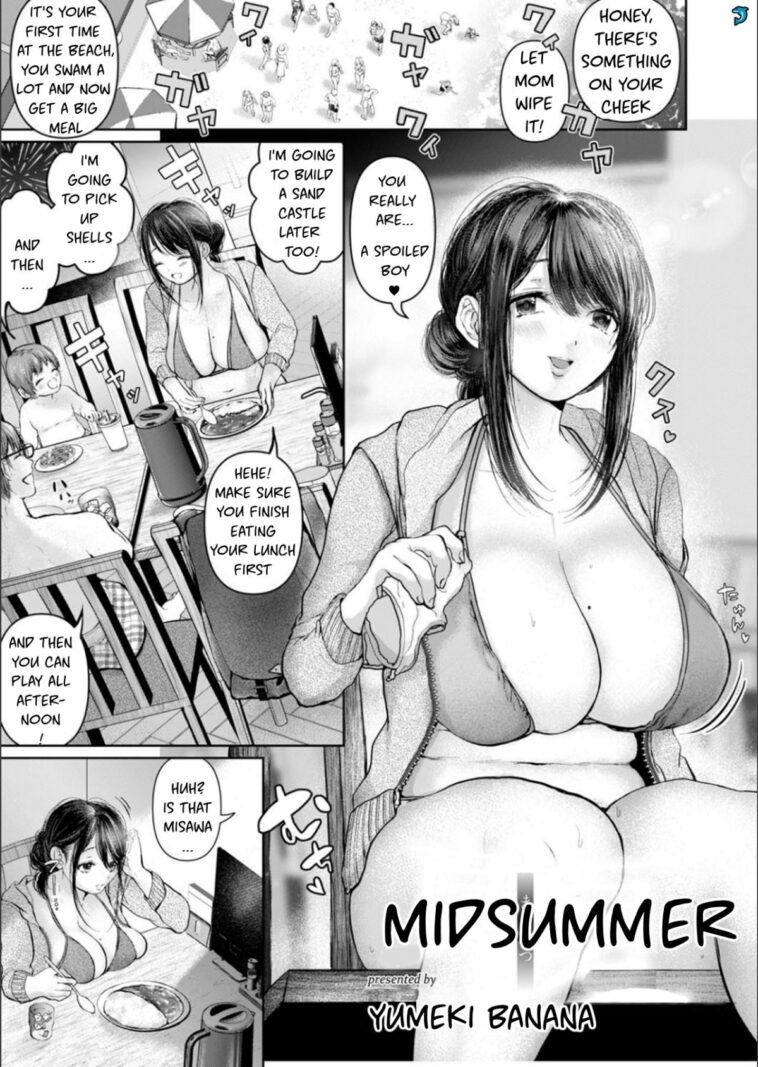 Manatsu - Decensored by "Yumeki Banana" - #141550 - Read hentai Manga online for free at Cartoon Porn