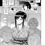 Matsubara-san to Onsen de by "bifidus" - #139810 - Read hentai Manga online for free at Cartoon Porn