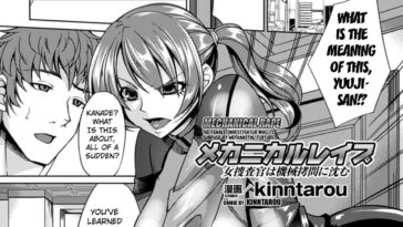 Mechanical Rape by "Kinntarou" - #141157 - Read hentai Manga online for free at Cartoon Porn