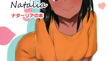 O livro de Natalia - Natalia no Hon by "Pettanp" - #140654 - Read hentai Doujinshi online for free at Cartoon Porn