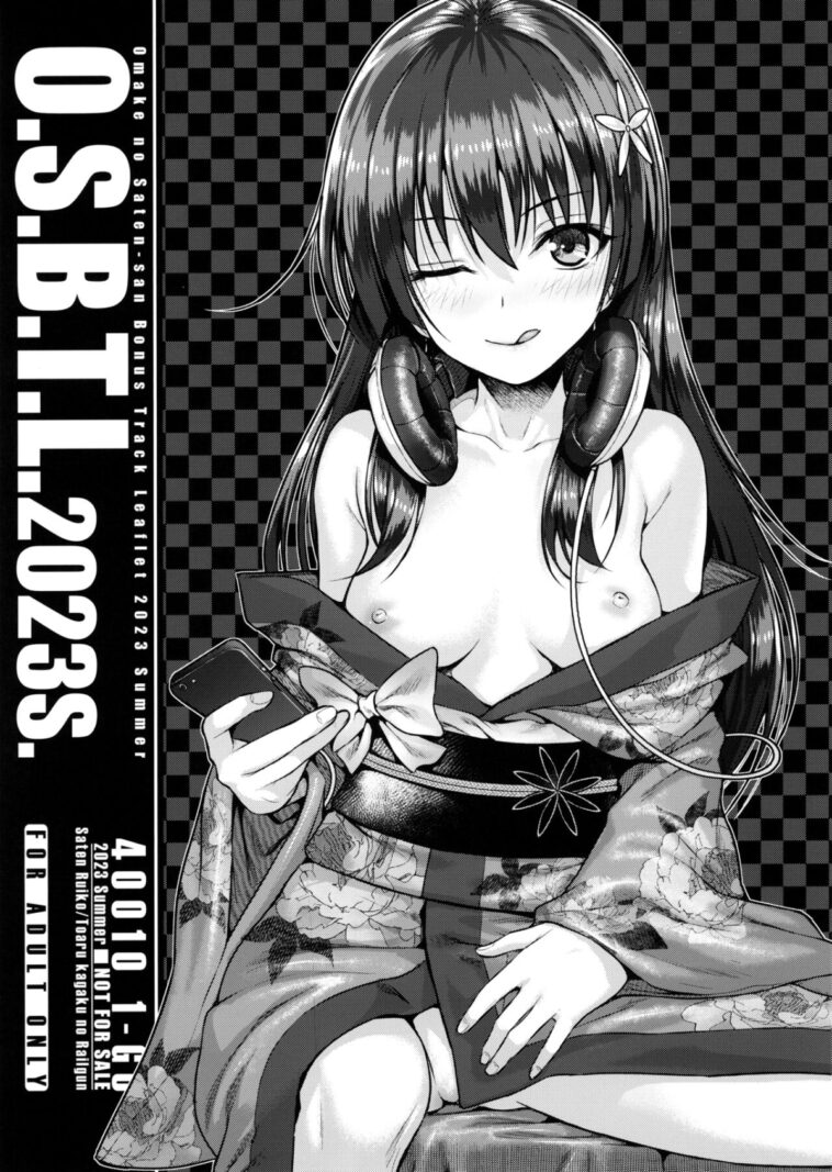 O.S.B.T.L.2023S. by "Shimanto Shisakugata" - #141698 - Read hentai Doujinshi online for free at Cartoon Porn
