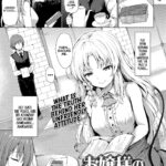 Ojou-sama no Himitsu by "Hitotsuba" - #141382 - Read hentai Manga online for free at Cartoon Porn