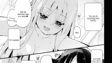 Ojou-sama to Sono Shiyounin no Ojouji by "Homura Subaru" - #141043 - Read hentai Manga online for free at Cartoon Porn