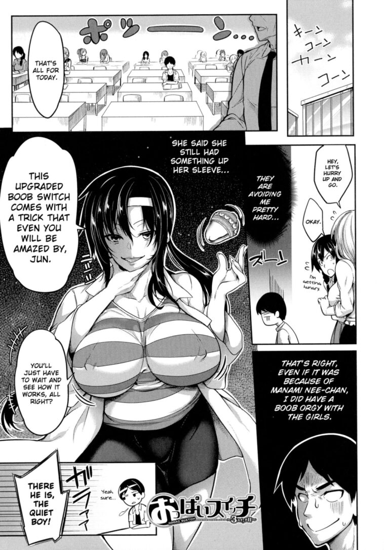 Oppai Switch Ch. 3 by "Momiyama" - #141863 - Read hentai Manga online for free at Cartoon Porn