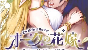 Orc no Hanayome ~Saraware Elf wa Kairaku ni Ochiru~ by "Tamaki Nao" - #139935 - Read hentai Doujinshi online for free at Cartoon Porn