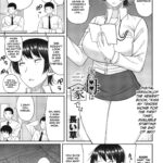 Ore no Haha wa Uchi de wa... by "Nagaikusa" - #140770 - Read hentai Manga online for free at Cartoon Porn