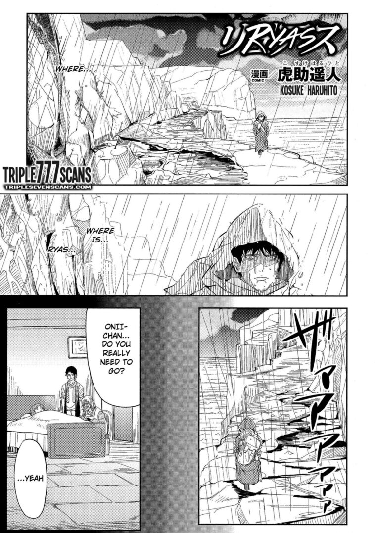 Ryas by "Kosuke Haruhito" - #140926 - Read hentai Manga online for free at Cartoon Porn