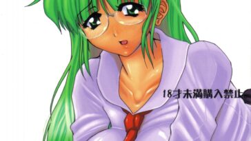 Saikoro 1 by "Red-Rum" - #141235 - Read hentai Doujinshi online for free at Cartoon Porn