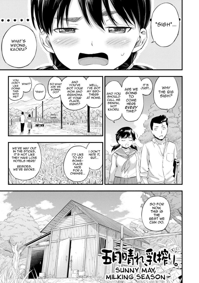 Satsukibare, chichishibori by "Higashino Mikan" - #140609 - Read hentai Manga online for free at Cartoon Porn