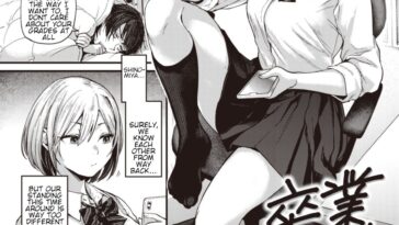 Sotsugyou Reward by "Gosaiji" - #141540 - Read hentai Manga online for free at Cartoon Porn