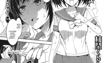 Souma Kurumi no Zansho by "Mizuryu Kei" - #142312 - Read hentai Manga online for free at Cartoon Porn