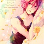 SUMMER SNOW SHOWER by "Tomoe Kiko" - #142264 - Read hentai Doujinshi online for free at Cartoon Porn