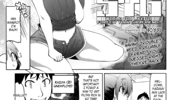 SYG -Kanojo o Sutemasen ka- by "Ryo" - #140432 - Read hentai Manga online for free at Cartoon Porn